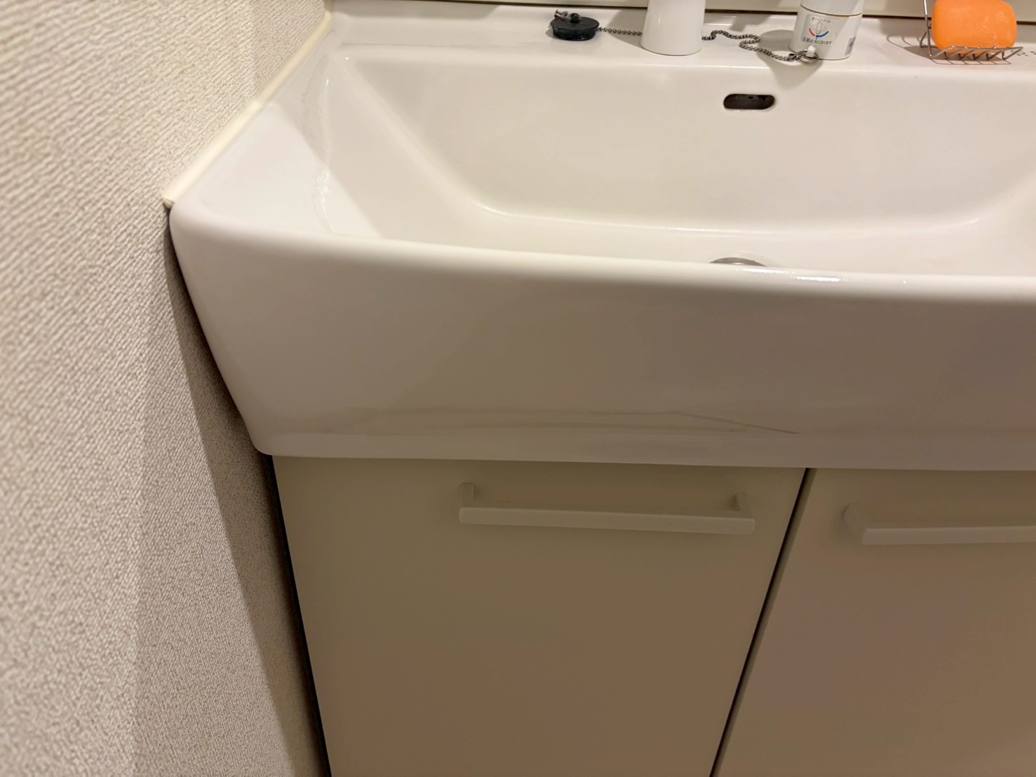 陶器洗面ボウル補修 Before