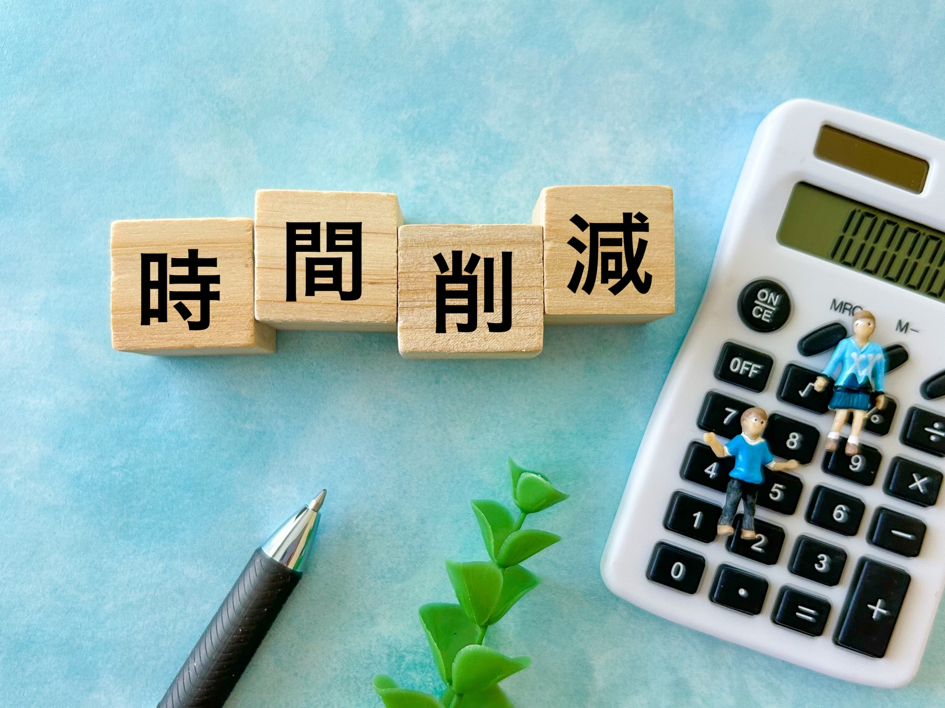 福島リペア-床鳴り・建具・アルミサッシ等住まいのキズ補修なら　施工時間削減イメージ写真